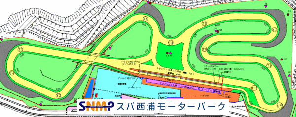 スパ西浦モーターパーク